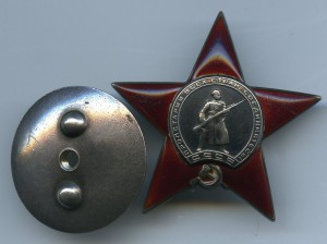 КЗ ПЯТКА НА ГСС!