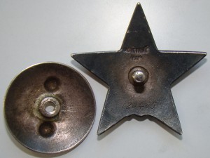 КЗ ПЯТКА НА ГСС!