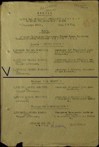 КЗ ПЯТКА НА ГСС!