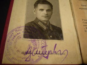 Солянка с дедушкой Ленином