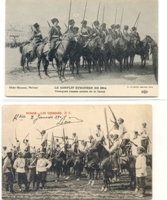 Казаки-открытки  до 1917г.