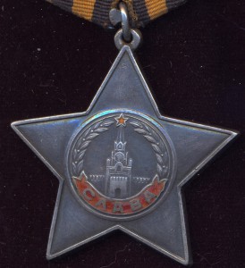 Слава-3 №310 тыс. Круг реверса смещен влево