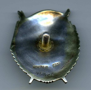 БКЗ-винт. Сохран!!!.