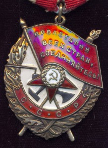 БКЗ №366 тыс.