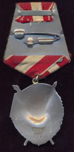 БКЗ №366 тыс.