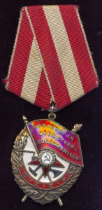 БКЗ №366 тыс.