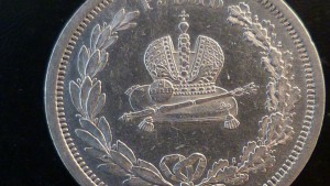 Рубль 1883 года коронация Александр 3