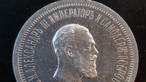 Рубль 1883 года коронация Александр 3