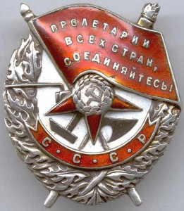 БКЗ-винт. Сохран!!!.