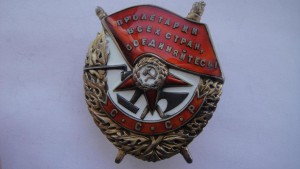 БКЗ-винт. Сохран!!!.