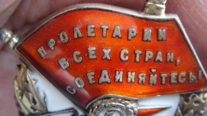 БКЗ-винт. Сохран!!!.