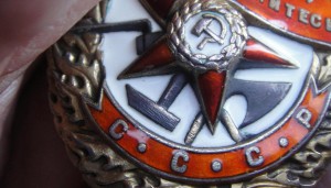 БКЗ-винт. Сохран!!!.