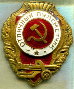 5 военных отличников с дефектами