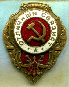 5 военных отличников с дефектами