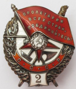 БКЗ-2 ВИНТ Сохран...