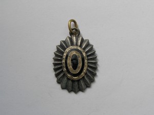 Союз Труда и Взаимопощи Офицеров в Харбине.