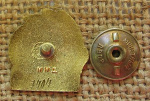 ОСС Министерство хлебопродуктов СССР