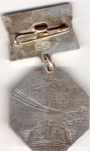 Заслуженные УССР 18 шт,разные