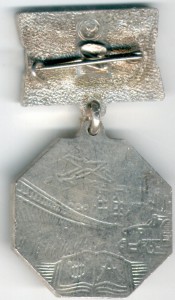 Заслуженные УССР 18 шт,разные