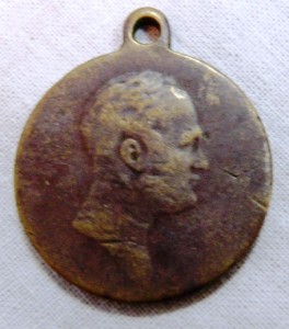 1812-1912