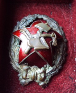 ЗНАК КРАСНОГО КОМАНДИРА РККА