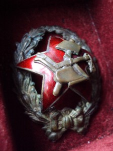 ЗНАК КРАСНОГО КОМАНДИРА РККА