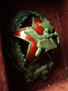 ЗНАК КРАСНОГО КОМАНДИРА РККА