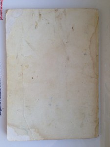 Описание редких монет,марок,фарфора,старин.вещей Казань 1913