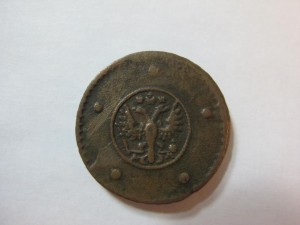5 коп 1730 г. ДМ