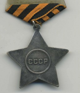 Слава 2ст  6282