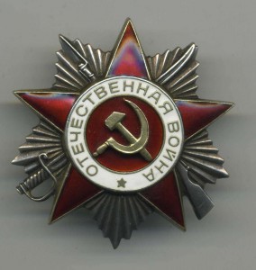 ОВ 2ст с чертой