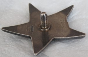 Звезда  МОНДВОР. № 9,238.