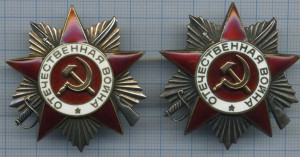 Ов 2 ст хрущ. 2 шт