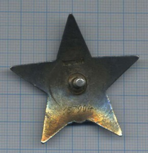 КЗ пятка № 157ххх