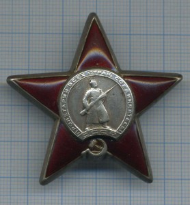 КЗ с пробивкой