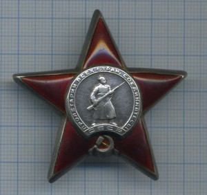 КЗ с пробивкой 2