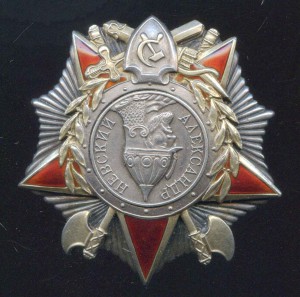 НЕВСКИЙ  9964