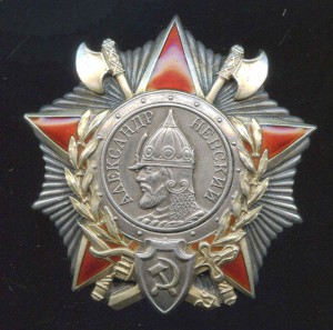 НЕВСКИЙ  9964