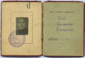 Невский на доке