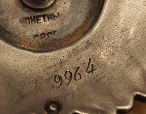 НЕВСКИЙ  9964