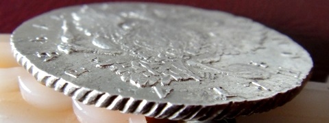 1 рубль 1767 СпБ АШ