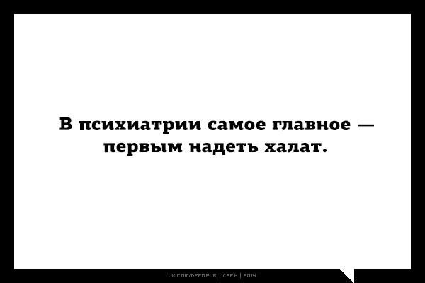 Китай скупит все награды