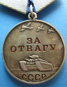Комплект на сержанта (ННГ Горбачев)