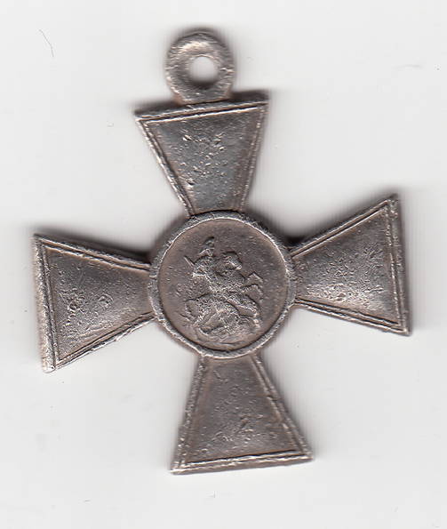 ГК 4 ст. № 312946  и   ГК 4 ст. № 1144519