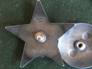 KЗ №30052