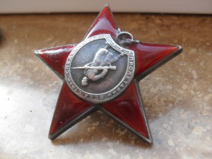 KЗ №30052