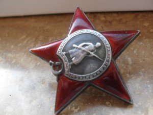 KЗ №30052