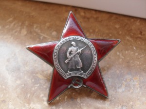 KЗ №30052