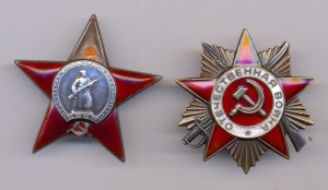 ОВ 2 ст. № 60971 (Подвесная) на доке