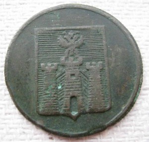 Платежные жетоны 7 штук